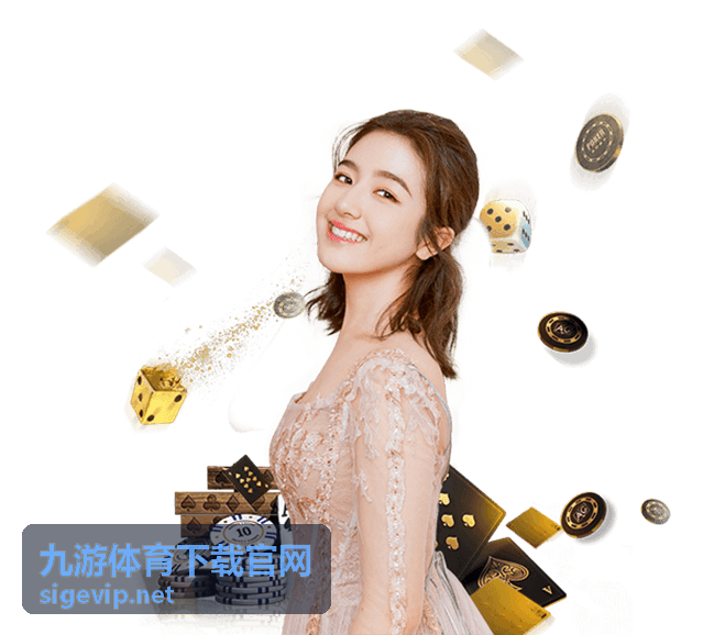 2023世界杯女篮观看指南：世界杯女篮在哪看？